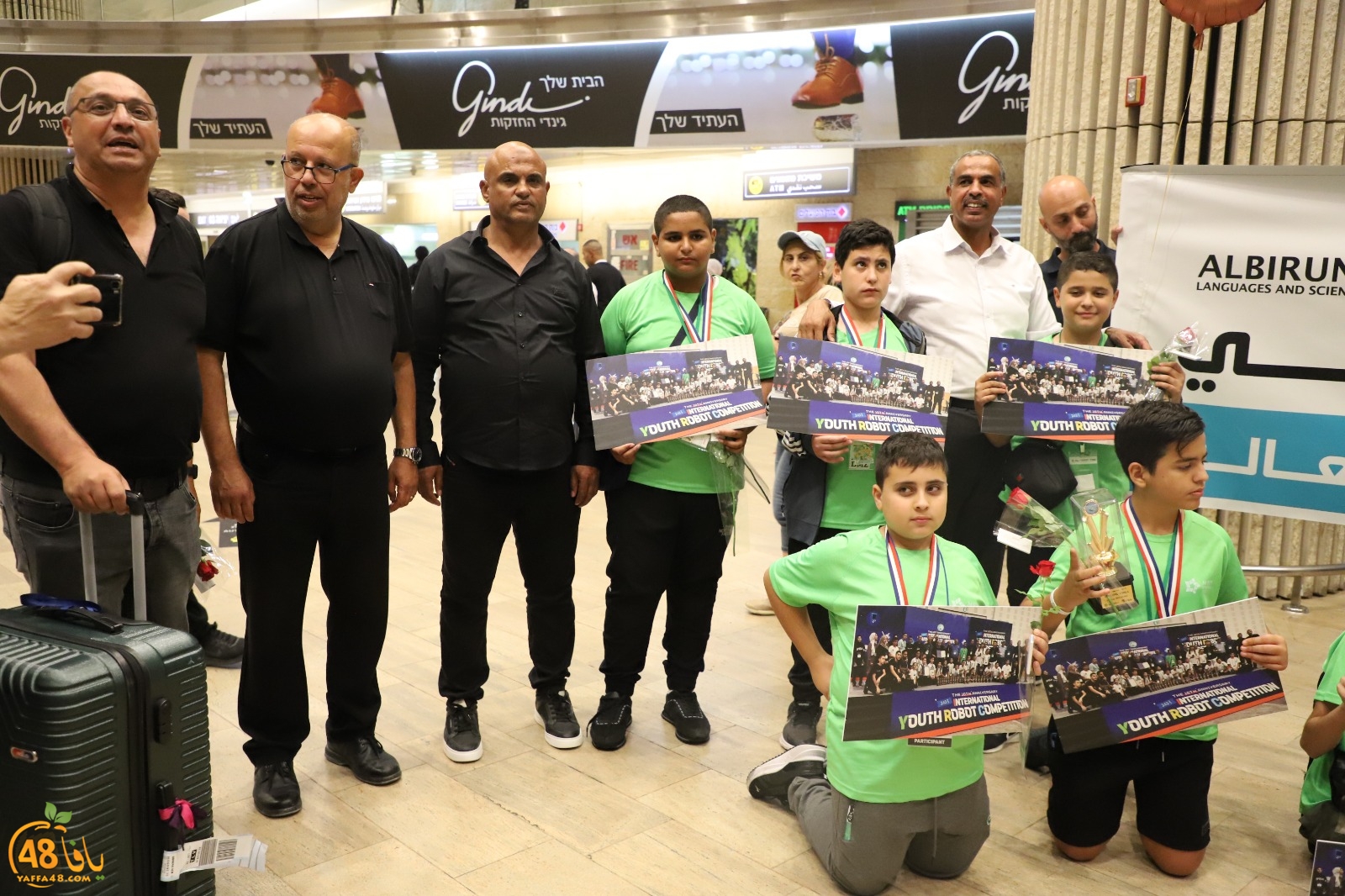 WhatsApp Image 2023-08-12 at 10.09.28 AM (2).jpeg